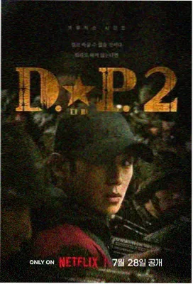 怪奇物语 欧美福利网站